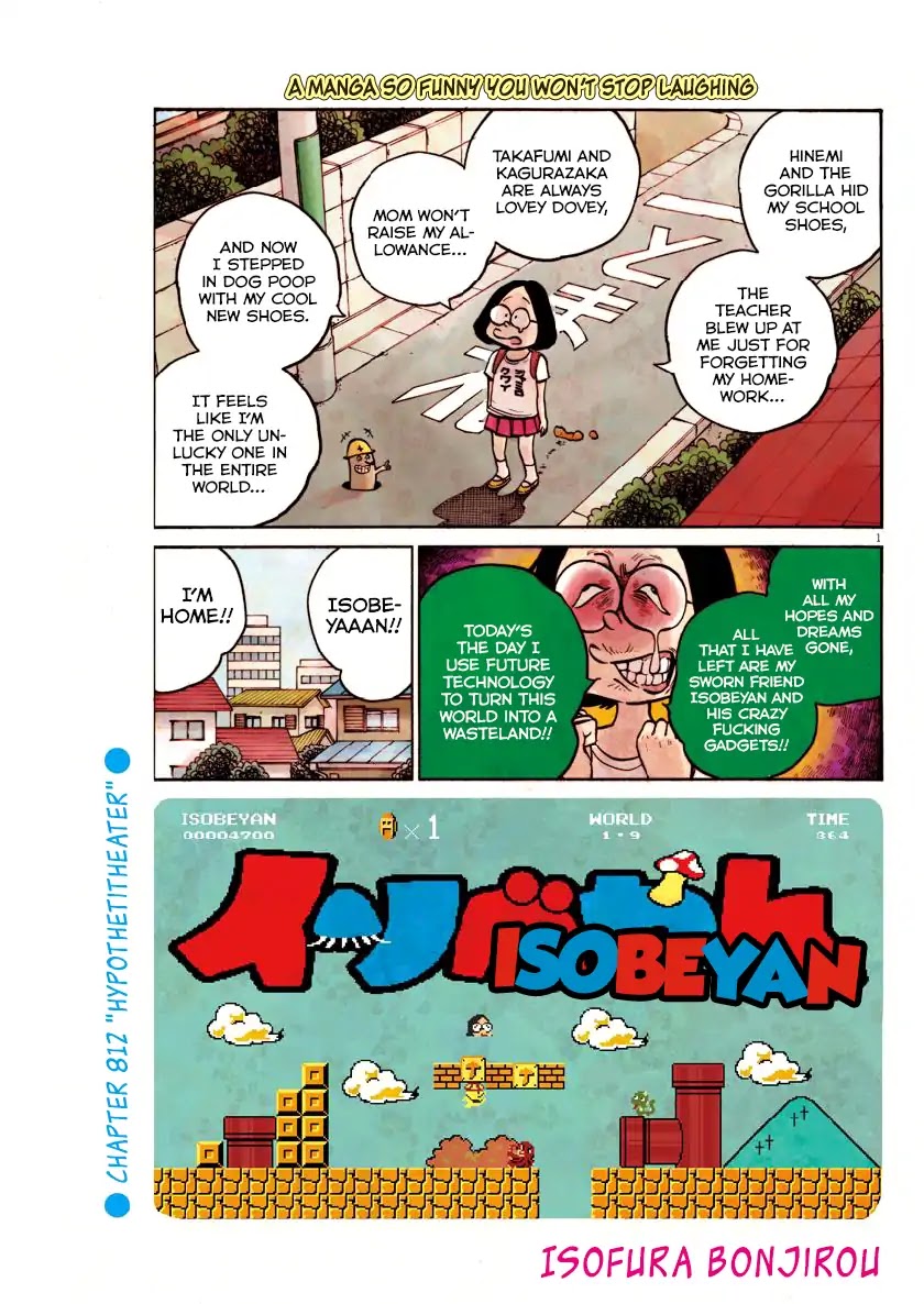 Dead Dead Demon's Dededededestruction Chapter 65 page 1 - Chapter 65