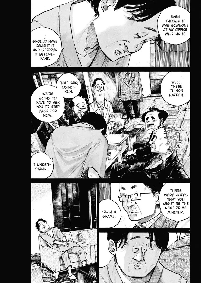 Dead Dead Demon's Dededededestruction Chapter 65 page 16 - Chapter 65
