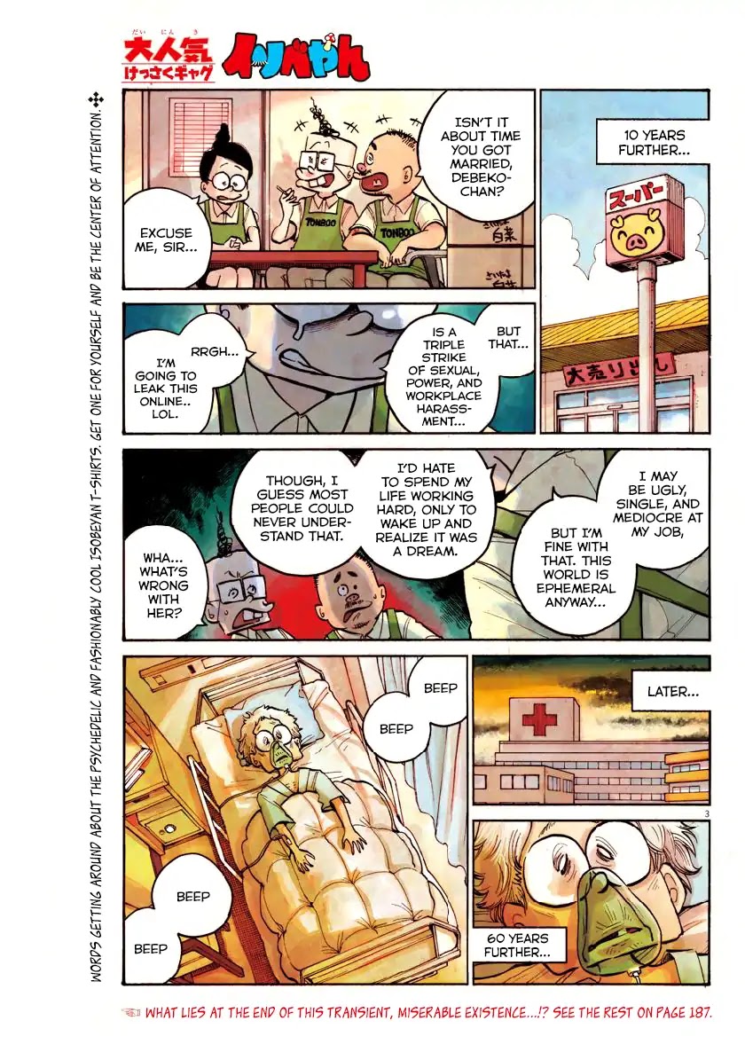 Dead Dead Demon's Dededededestruction Chapter 65 page 3 - Chapter 65