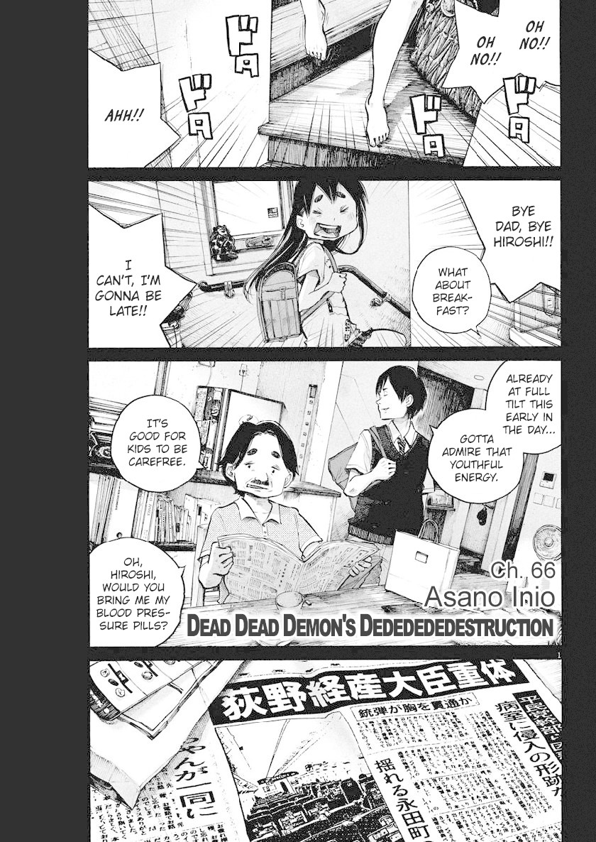 Dead Dead Demon's Dededededestruction Chapter 66 page 1 - Chapter 66