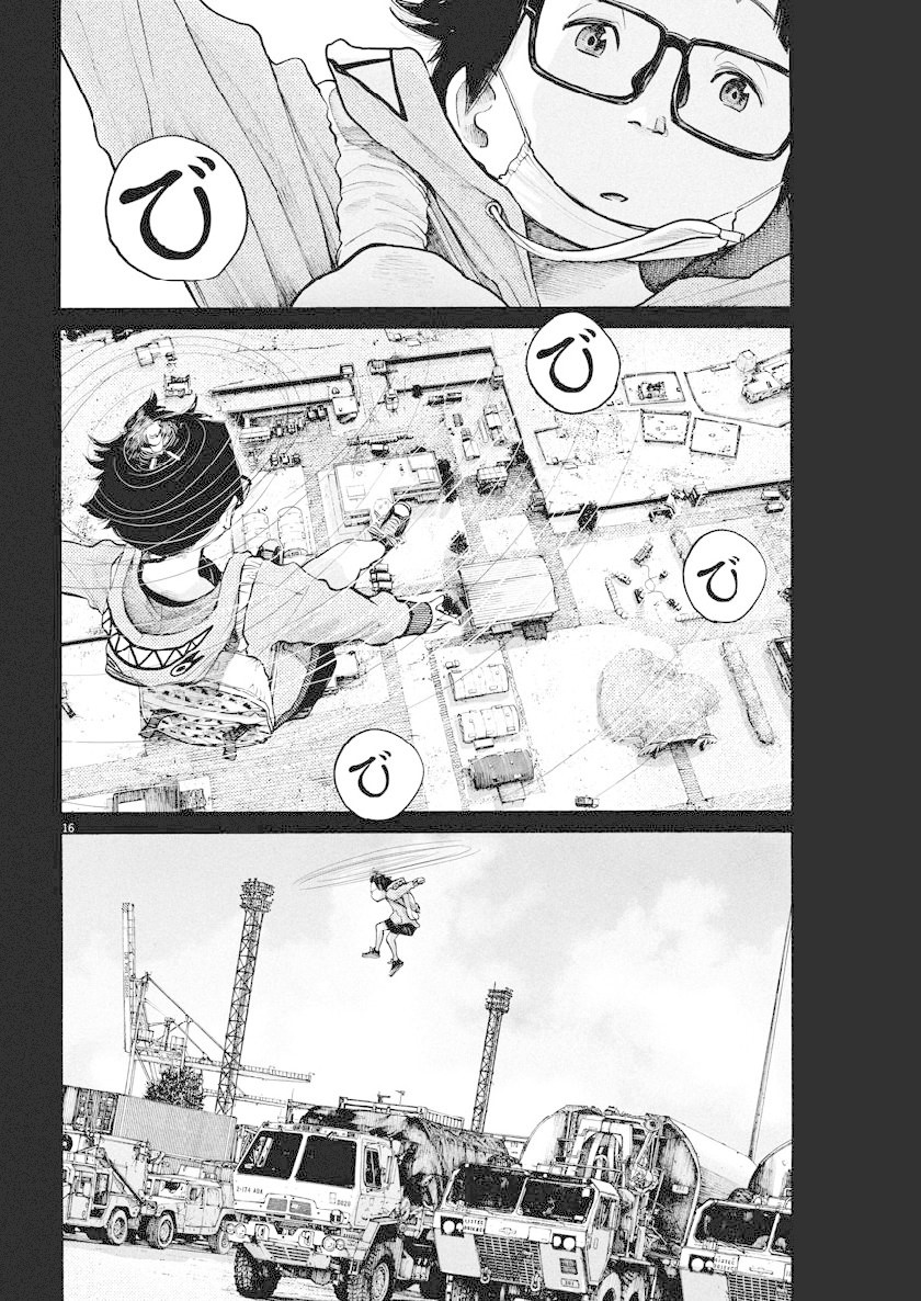 Dead Dead Demon's Dededededestruction Chapter 66 page 15 - Chapter 66