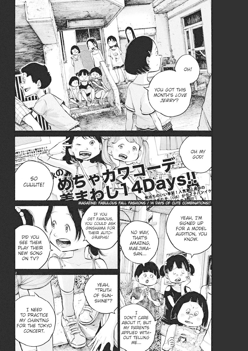 Dead Dead Demon's Dededededestruction Chapter 66 page 2 - Chapter 66