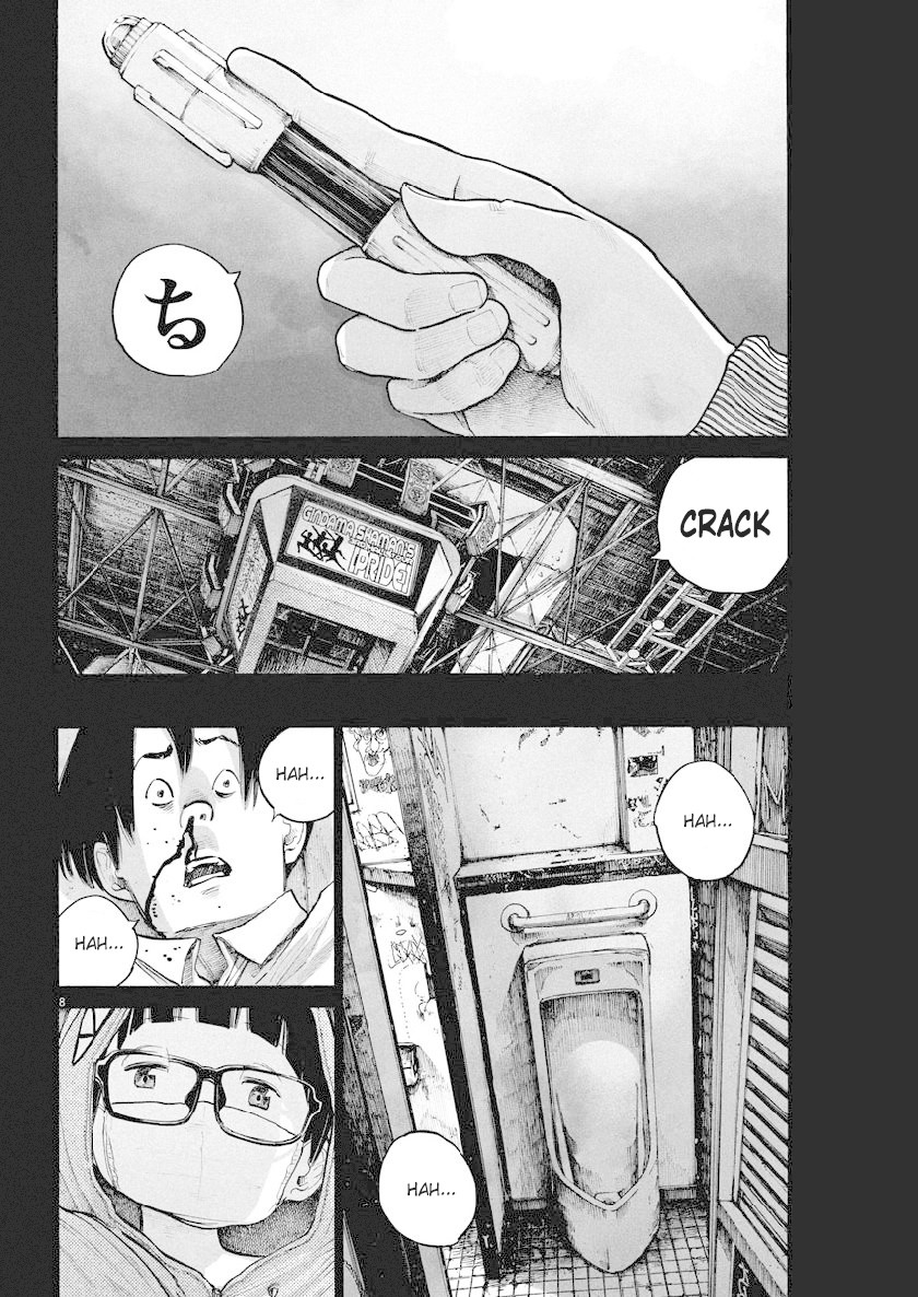 Dead Dead Demon's Dededededestruction Chapter 66 page 8 - Chapter 66