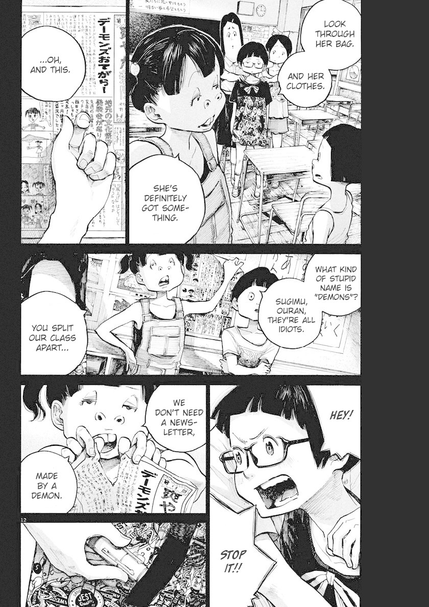 Dead Dead Demon's Dededededestruction Chapter 67 page 12 - Chapter 67