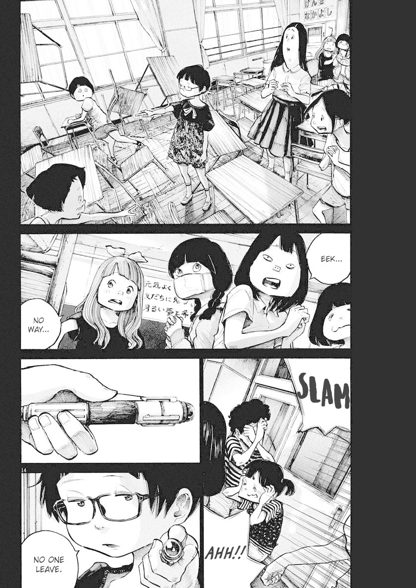 Dead Dead Demon's Dededededestruction Chapter 67 page 14 - Chapter 67