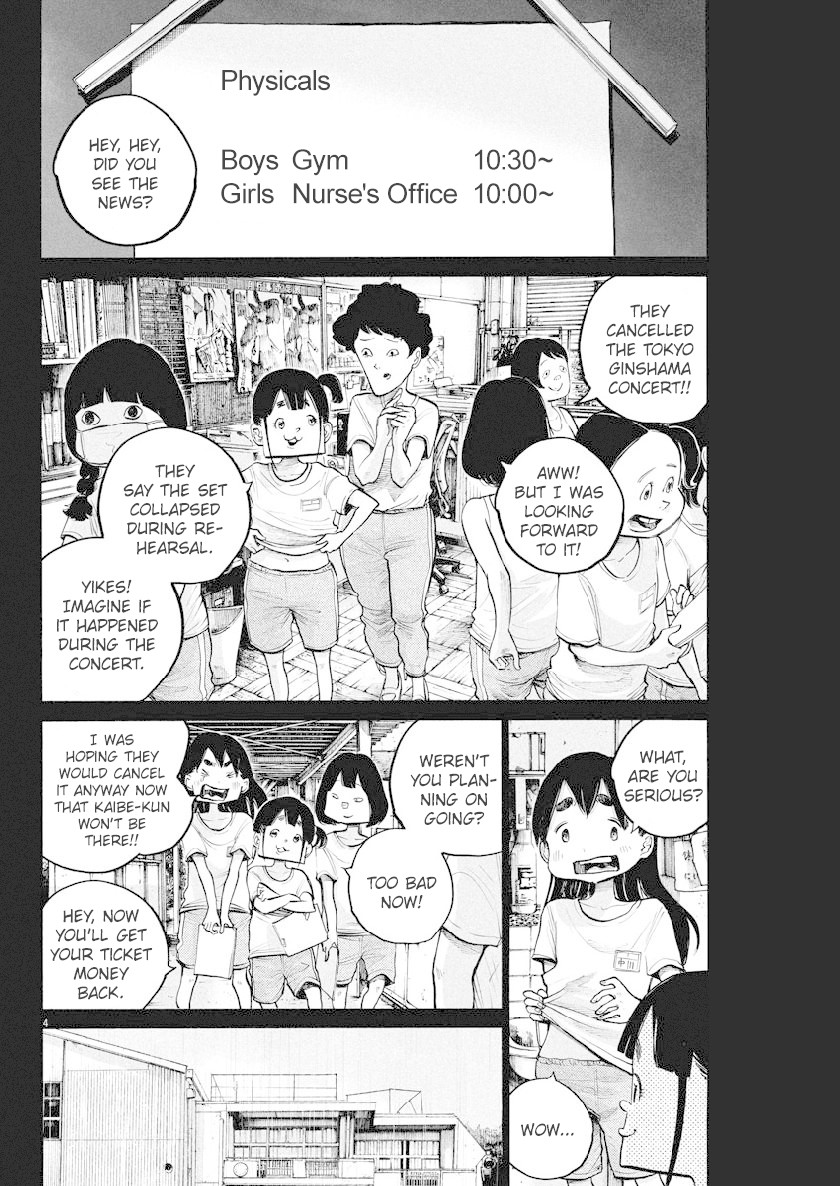 Dead Dead Demon's Dededededestruction Chapter 67 page 4 - Chapter 67