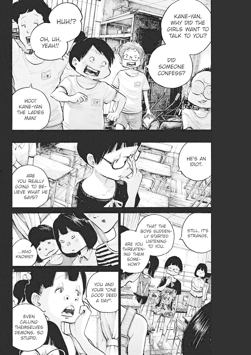 Dead Dead Demon's Dededededestruction Chapter 67 page 8 - Chapter 67