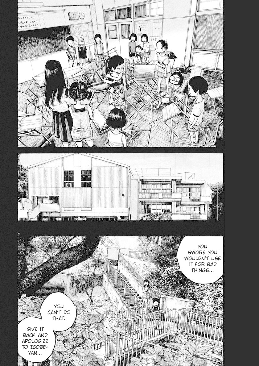 Dead Dead Demon's Dededededestruction Chapter 68 page 3 - Chapter 68