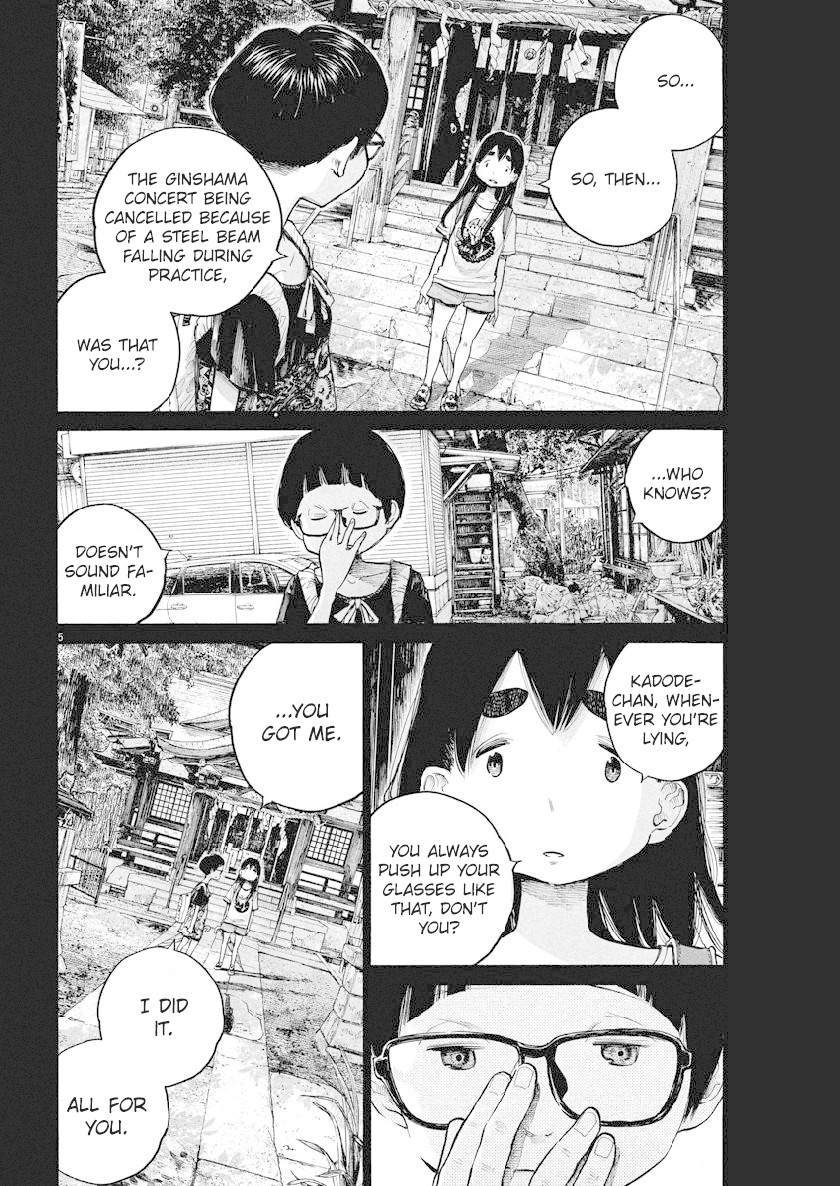 Dead Dead Demon's Dededededestruction Chapter 68 page 5 - Chapter 68