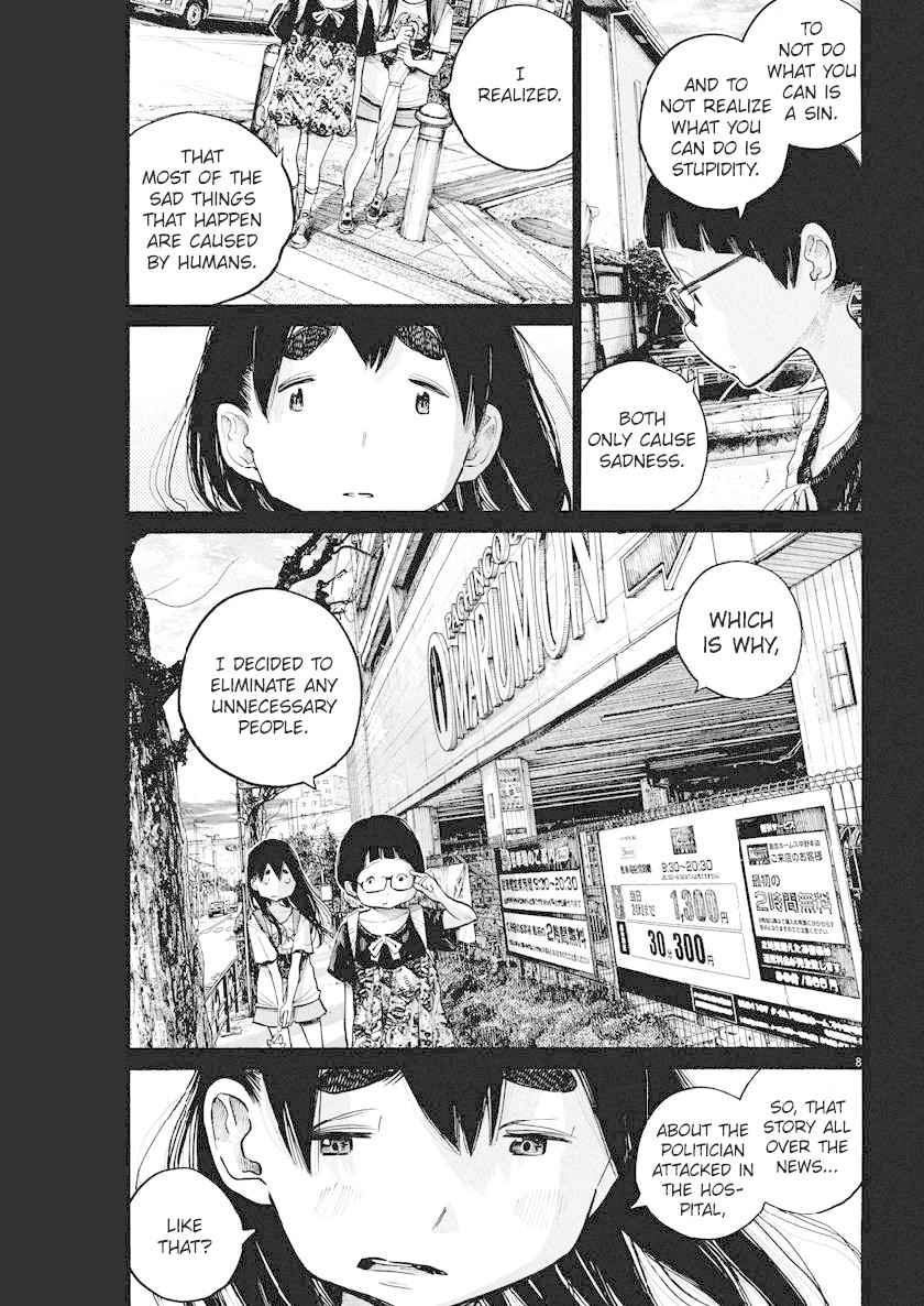 Dead Dead Demon's Dededededestruction Chapter 68 page 8 - Chapter 68