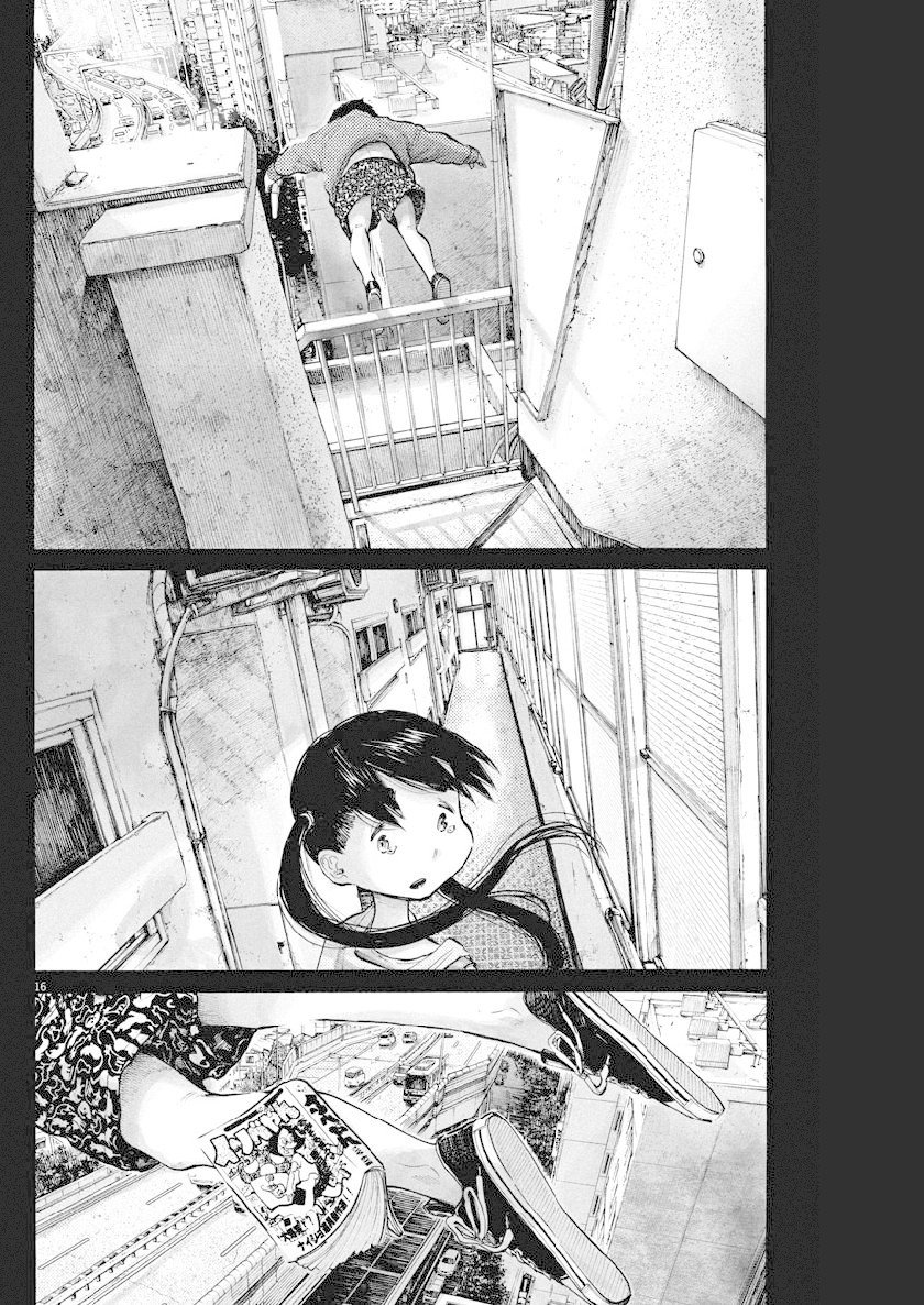 Dead Dead Demon's Dededededestruction Chapter 69 page 16 - Chapter 69