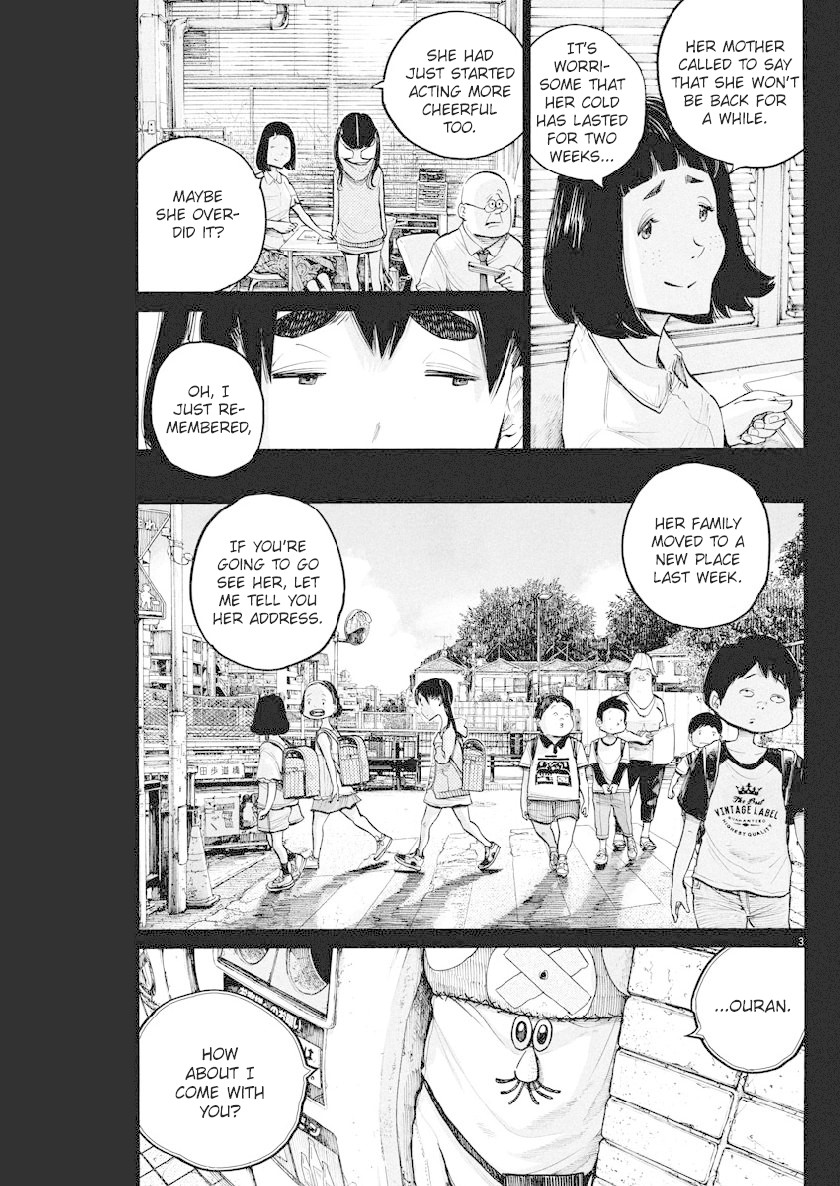 Dead Dead Demon's Dededededestruction Chapter 69 page 3 - Chapter 69