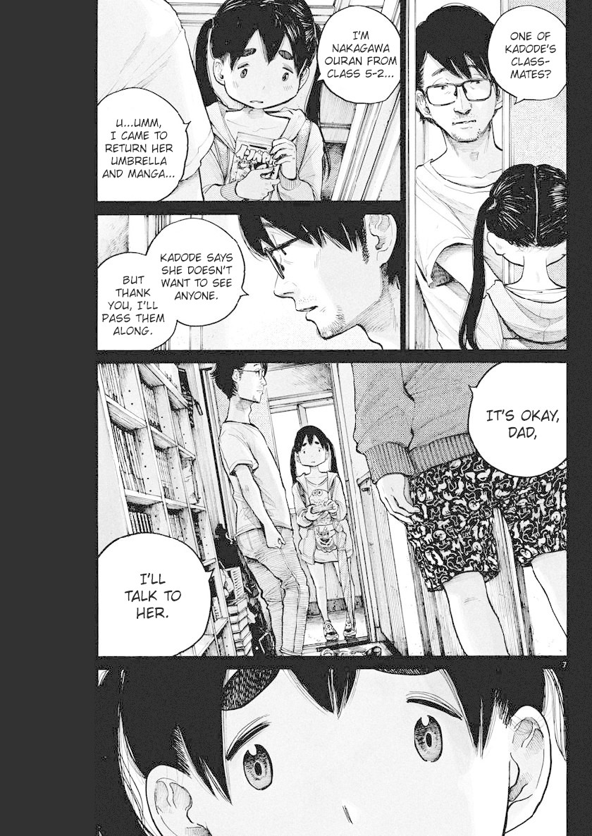 Dead Dead Demon's Dededededestruction Chapter 69 page 7 - Chapter 69