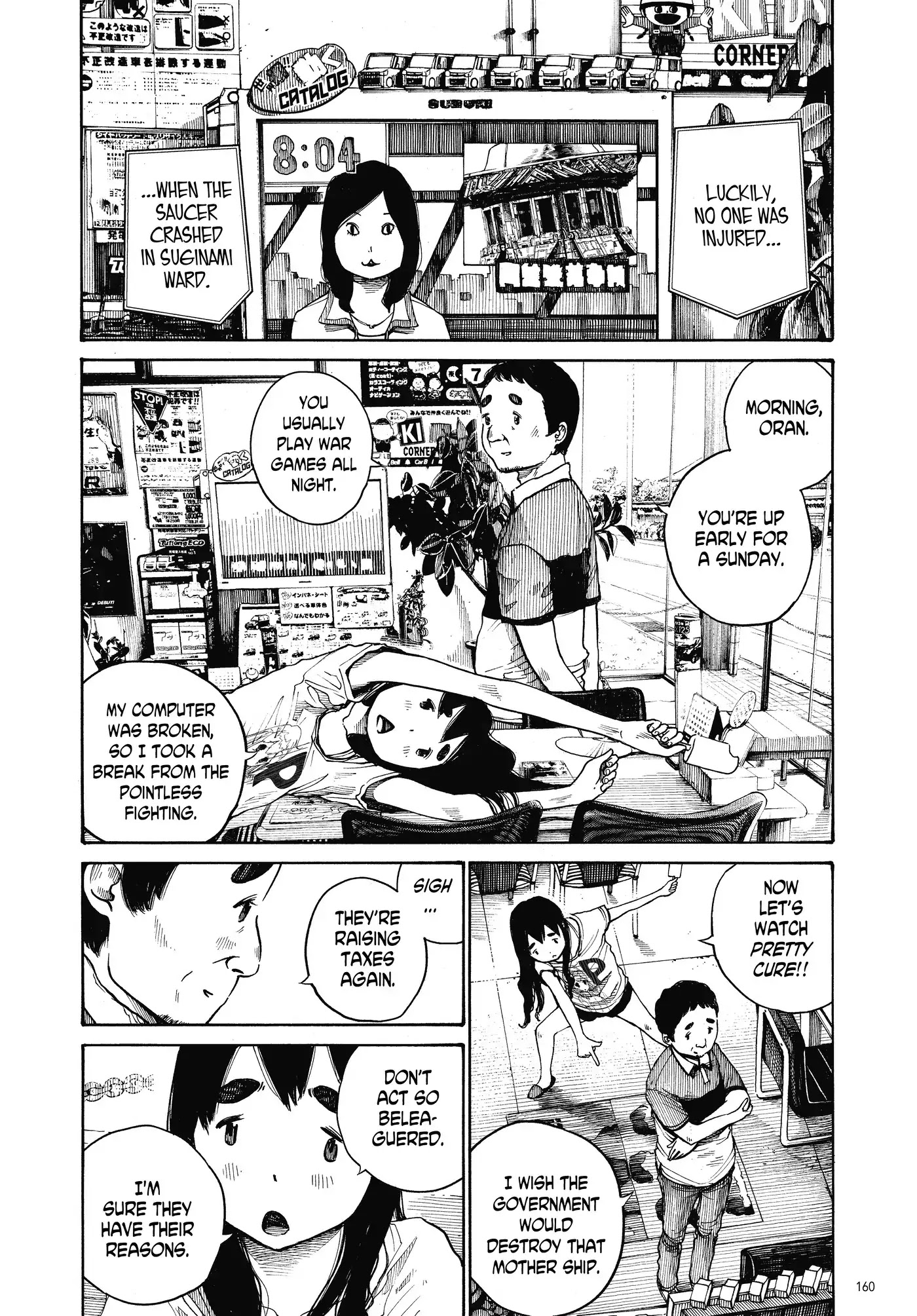 Dead Dead Demon's Dededededestruction Chapter 7 page 4 - Chapter 7