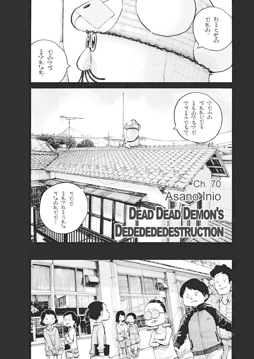 Dead Dead Demon's Dededededestruction Chapter 70 page 1 - Chapter 70