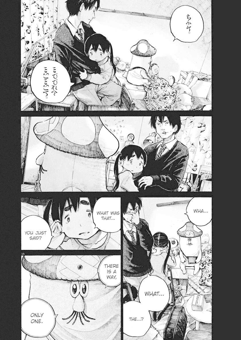 Dead Dead Demon's Dededededestruction Chapter 70 page 10 - Chapter 70