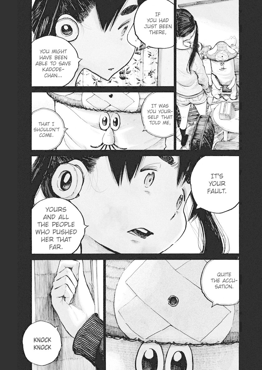 Dead Dead Demon's Dededededestruction Chapter 70 page 7 - Chapter 70