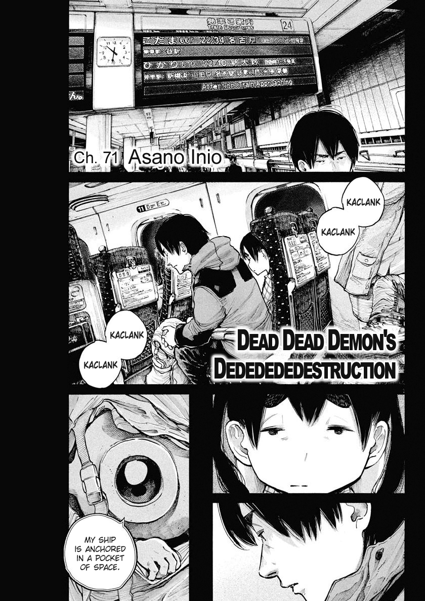 Dead Dead Demon's Dededededestruction Chapter 71 page 1 - Chapter 71