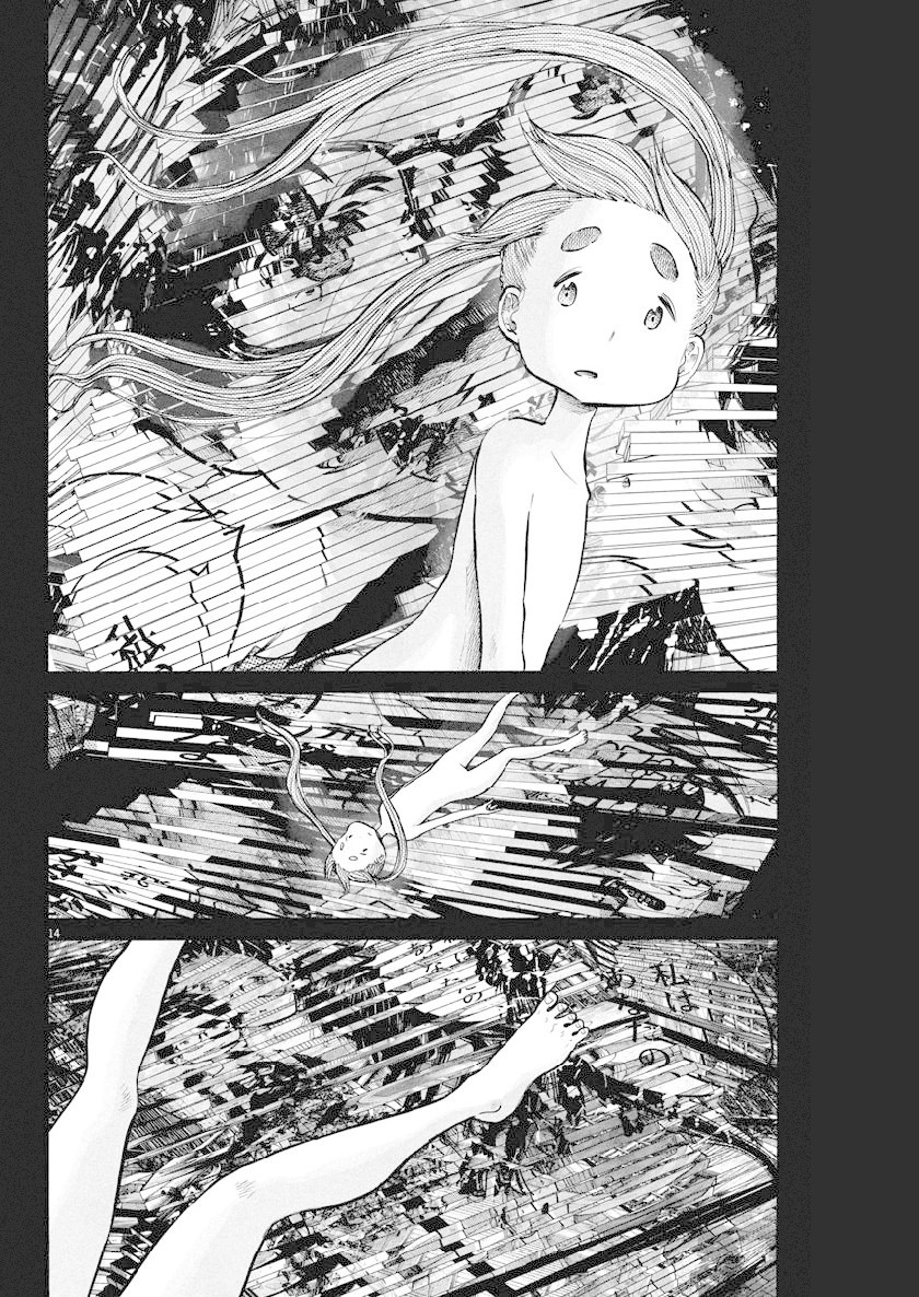 Dead Dead Demon's Dededededestruction Chapter 71 page 13 - Chapter 71