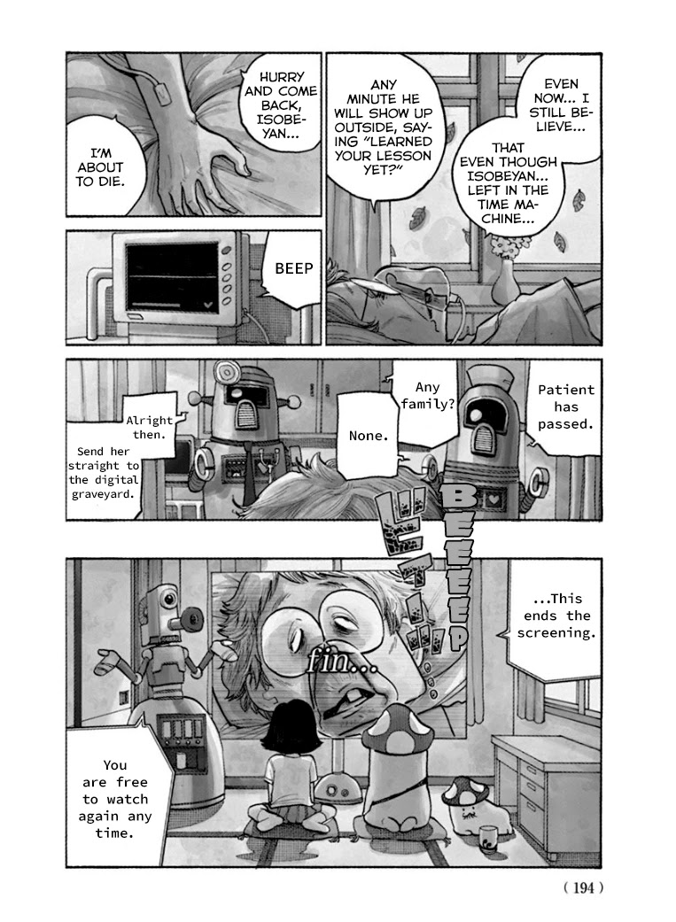 Dead Dead Demon's Dededededestruction Chapter 73.1 page 1 - Chapter 73.1