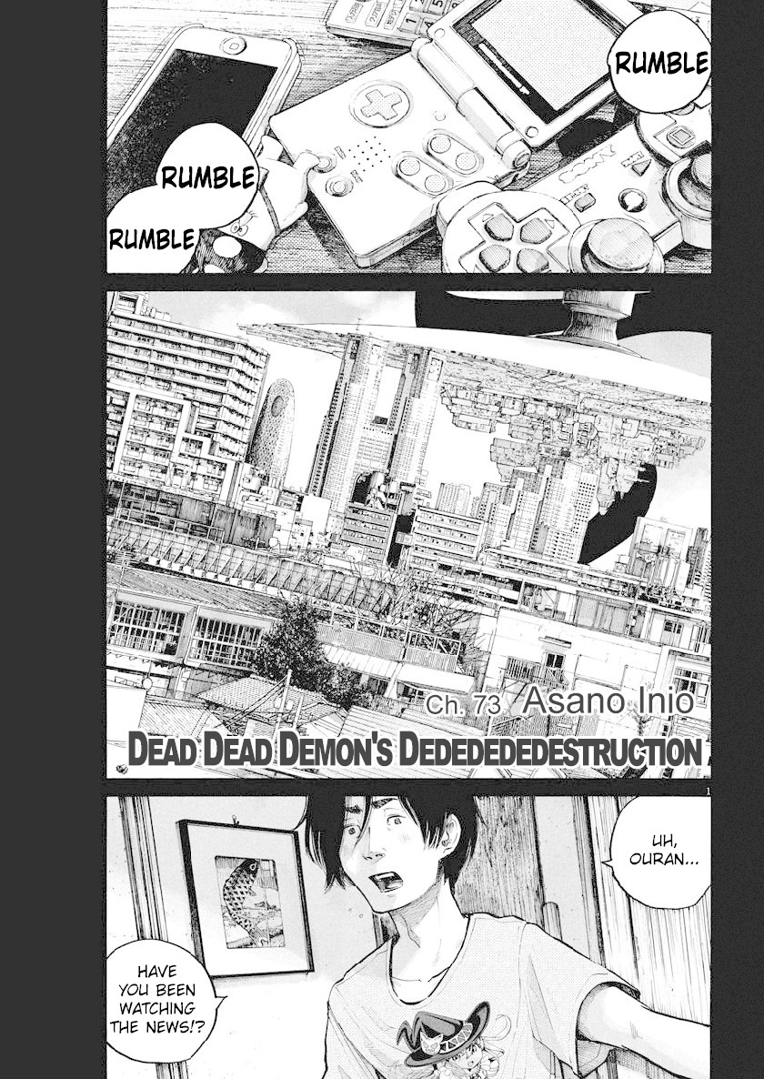 Dead Dead Demon's Dededededestruction Chapter 73 page 1 - Chapter 73