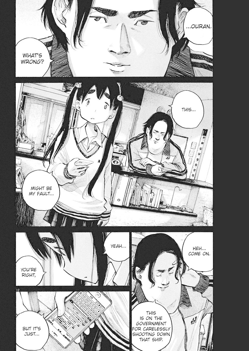 Dead Dead Demon's Dededededestruction Chapter 73 page 11 - Chapter 73