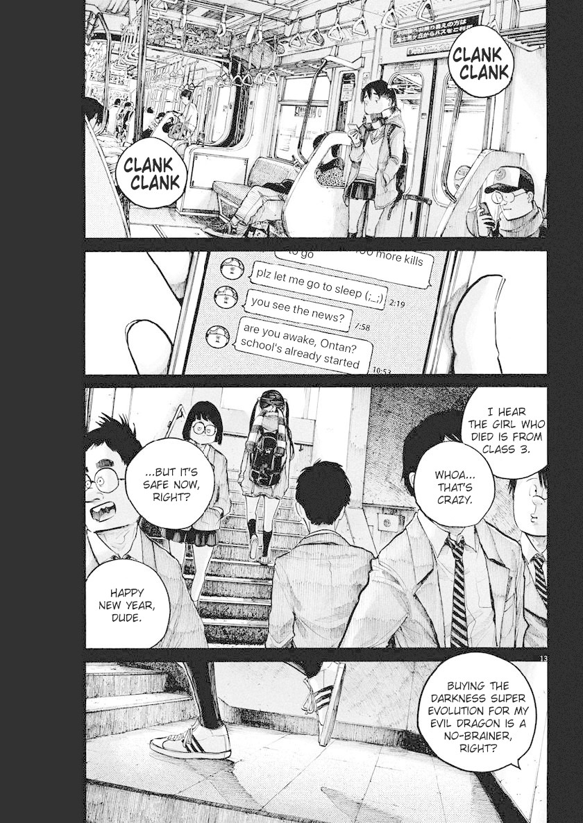 Dead Dead Demon's Dededededestruction Chapter 73 page 12 - Chapter 73