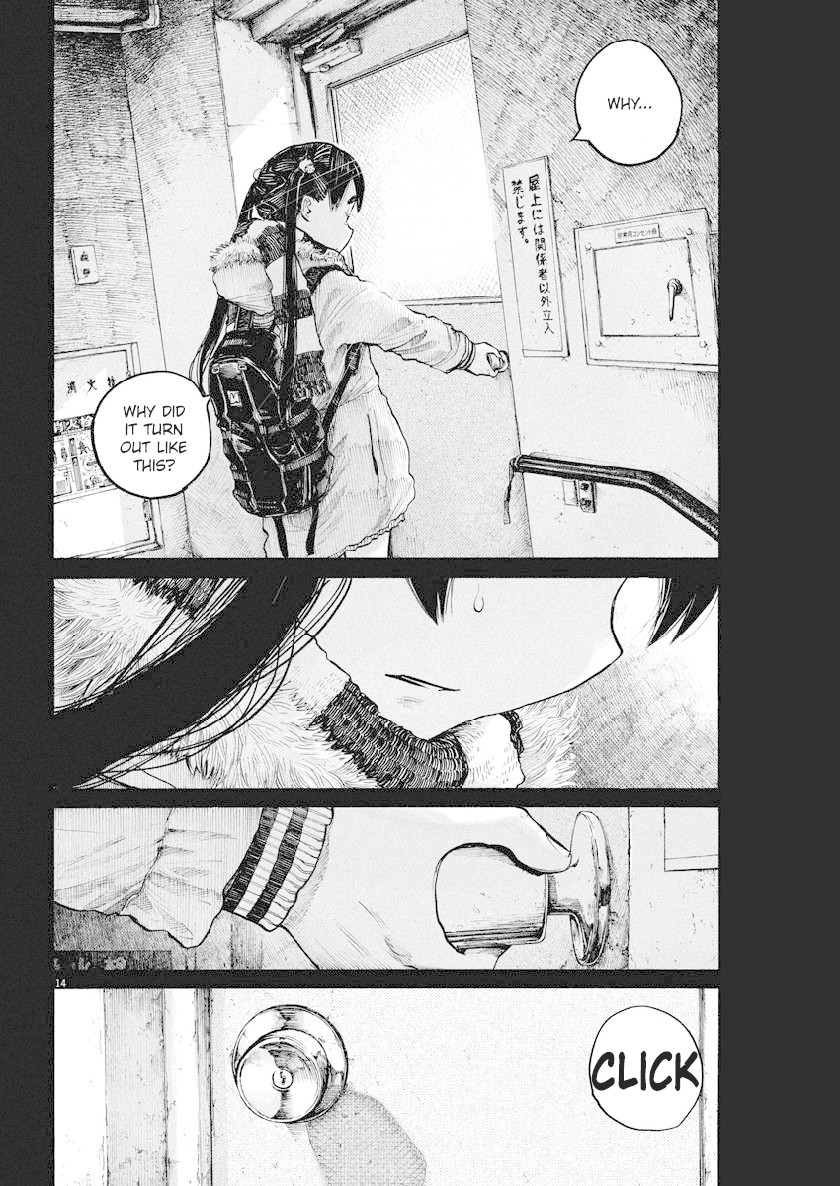 Dead Dead Demon's Dededededestruction Chapter 73 page 13 - Chapter 73