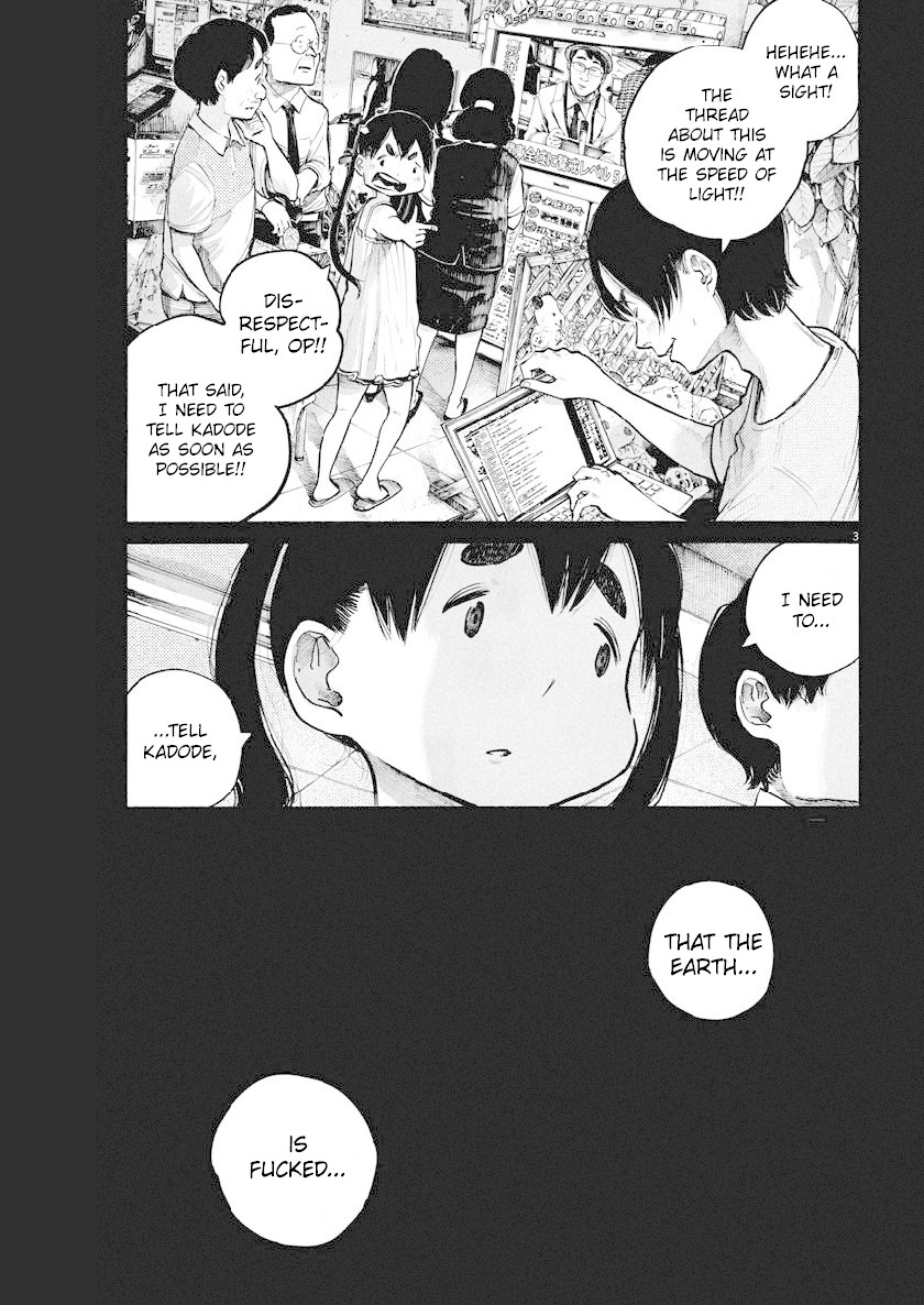 Dead Dead Demon's Dededededestruction Chapter 73 page 3 - Chapter 73