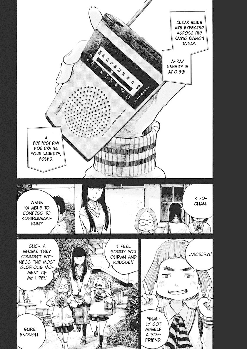 Dead Dead Demon's Dededededestruction Chapter 73 page 4 - Chapter 73