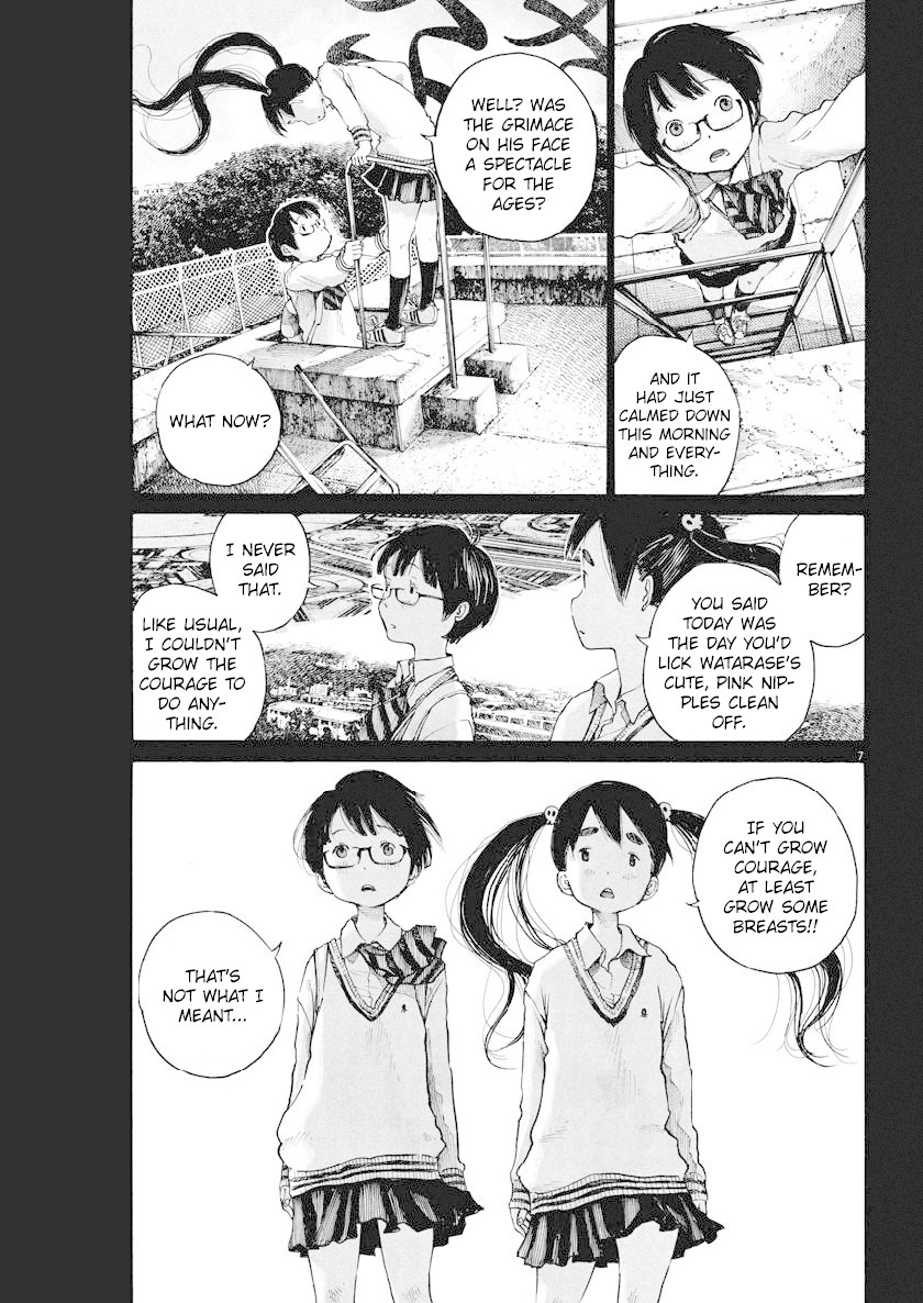 Dead Dead Demon's Dededededestruction Chapter 73 page 7 - Chapter 73