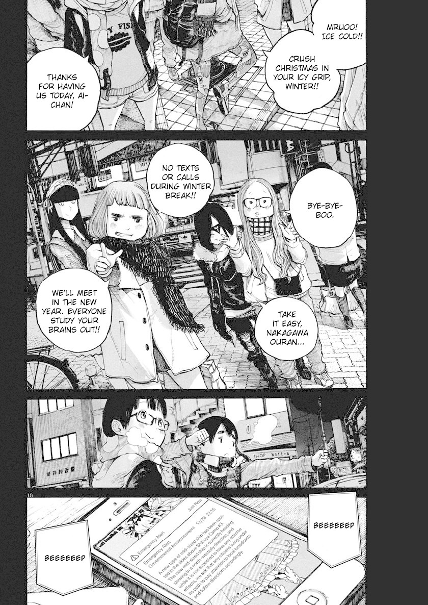 Dead Dead Demon's Dededededestruction Chapter 73 page 9 - Chapter 73