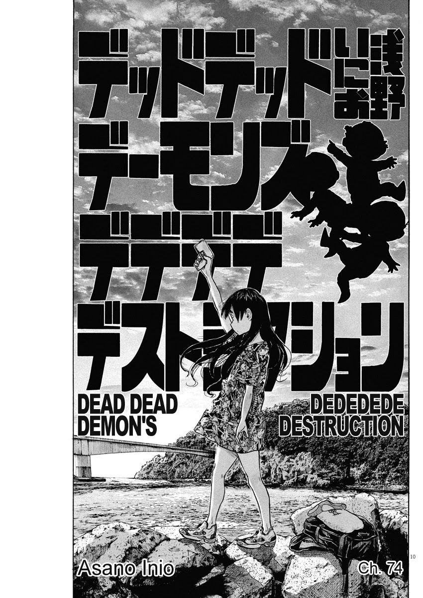 Dead Dead Demon's Dededededestruction Chapter 74 page 10 - Chapter 74