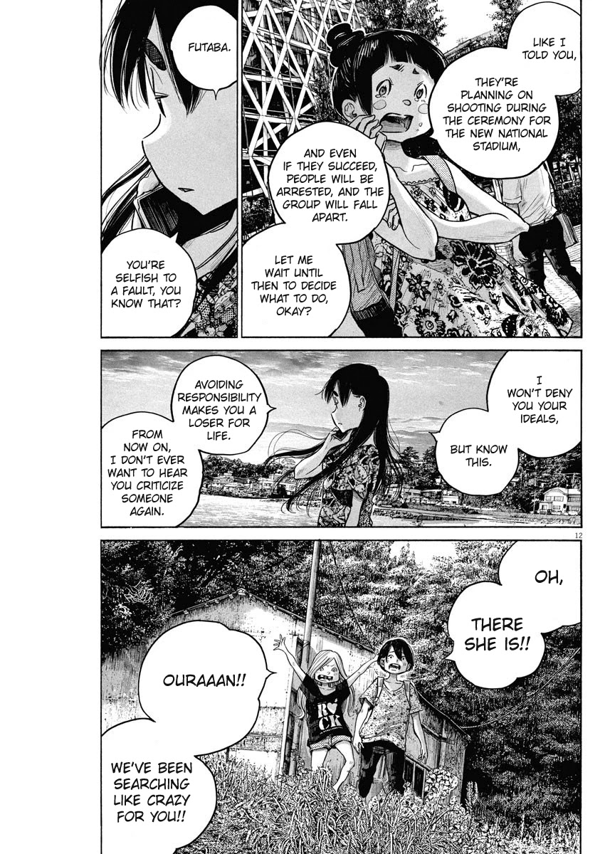 Dead Dead Demon's Dededededestruction Chapter 74 page 12 - Chapter 74