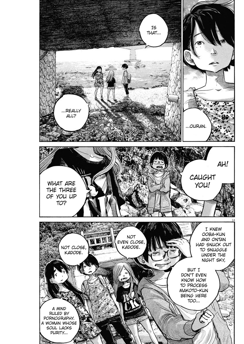 Dead Dead Demon's Dededededestruction Chapter 74 page 14 - Chapter 74