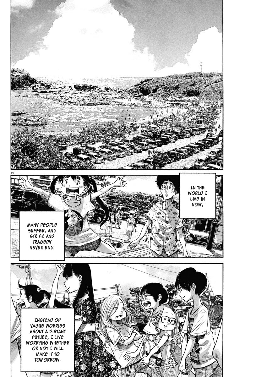 Dead Dead Demon's Dededededestruction Chapter 74 page 19 - Chapter 74