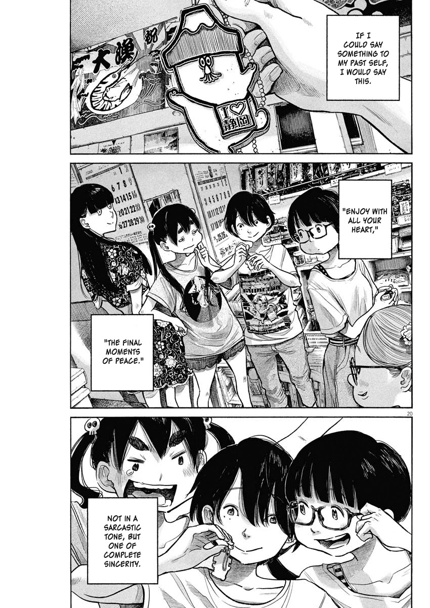 Dead Dead Demon's Dededededestruction Chapter 74 page 20 - Chapter 74
