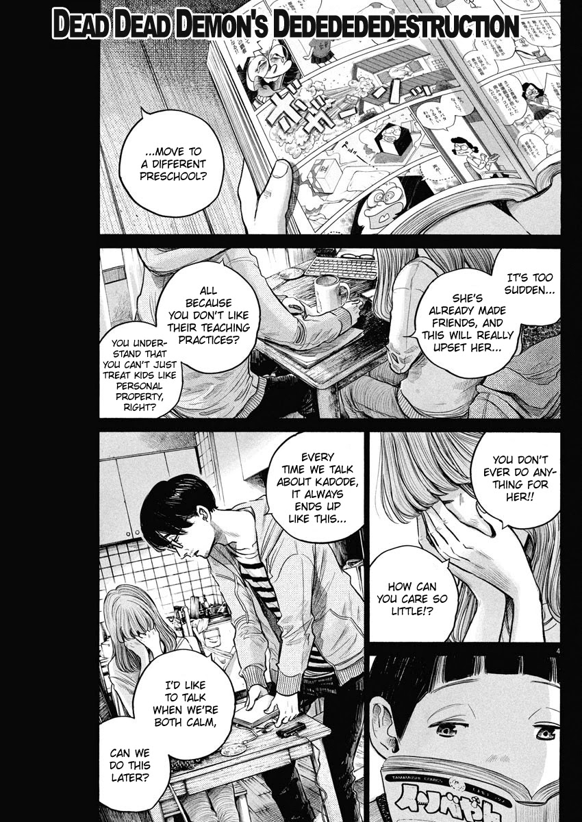Dead Dead Demon's Dededededestruction Chapter 74 page 4 - Chapter 74