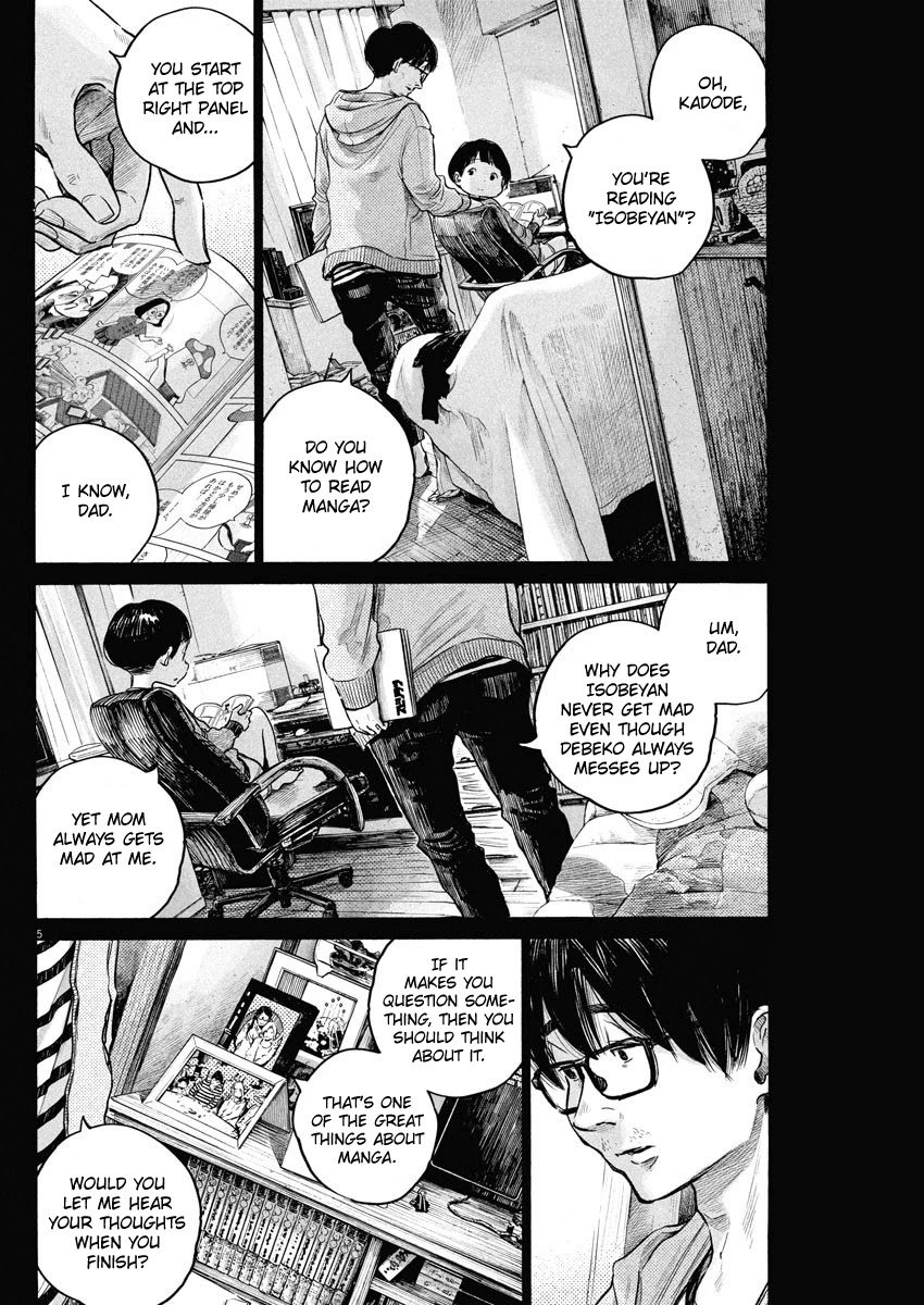 Dead Dead Demon's Dededededestruction Chapter 74 page 5 - Chapter 74