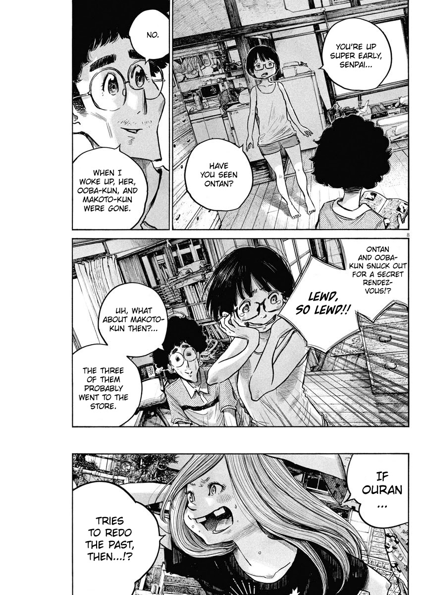 Dead Dead Demon's Dededededestruction Chapter 74 page 8 - Chapter 74