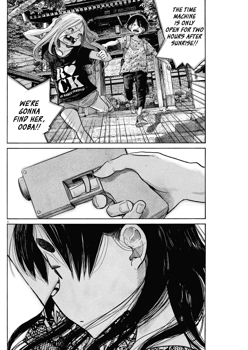 Dead Dead Demon's Dededededestruction Chapter 74 page 9 - Chapter 74