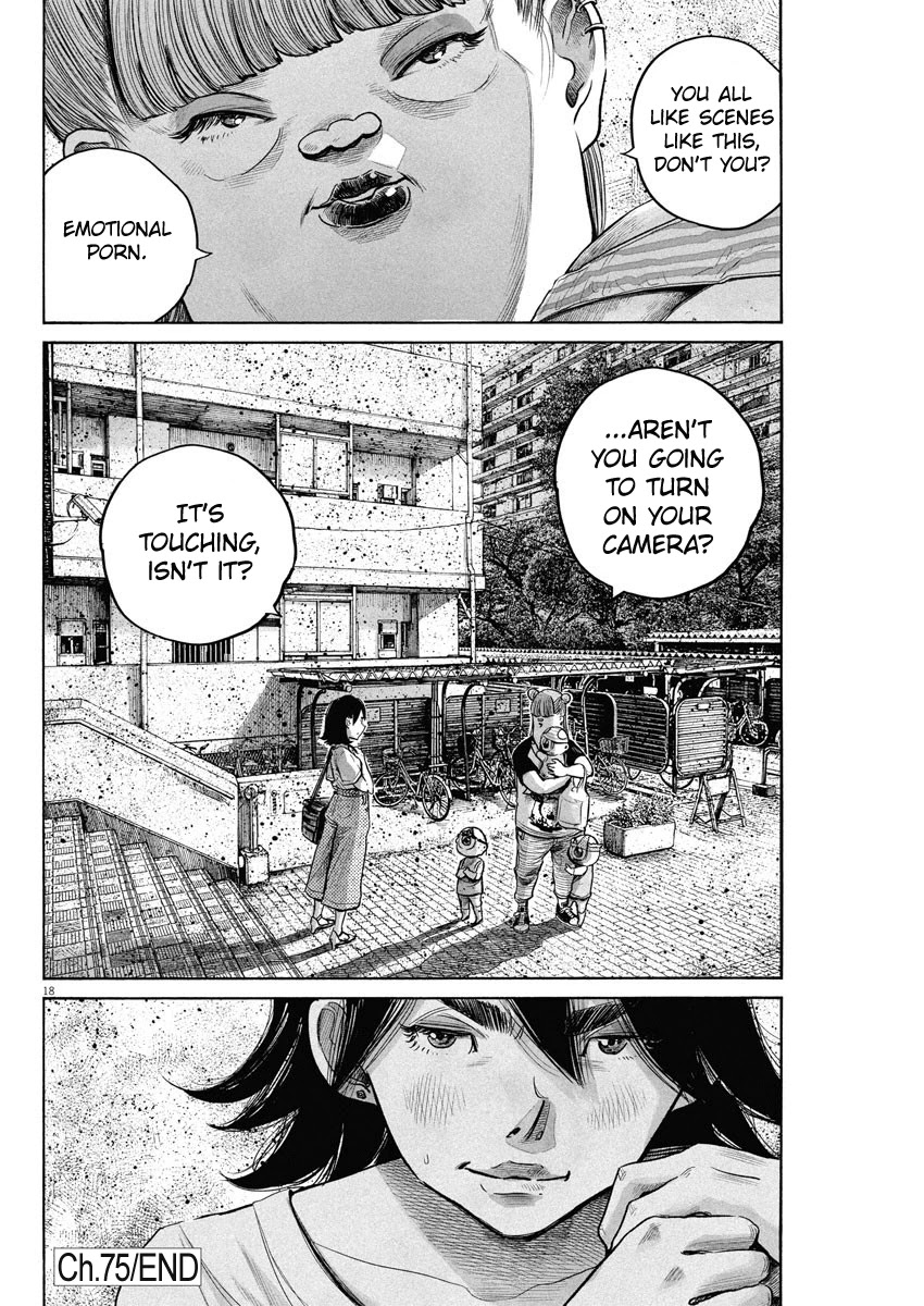 Dead Dead Demon's Dededededestruction Chapter 75 page 18 - Chapter 75