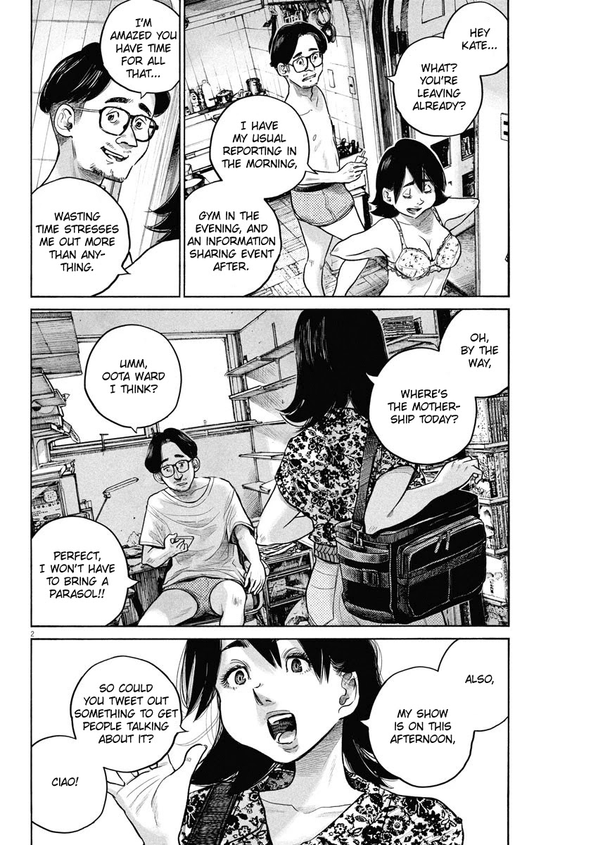 Dead Dead Demon's Dededededestruction Chapter 75 page 2 - Chapter 75