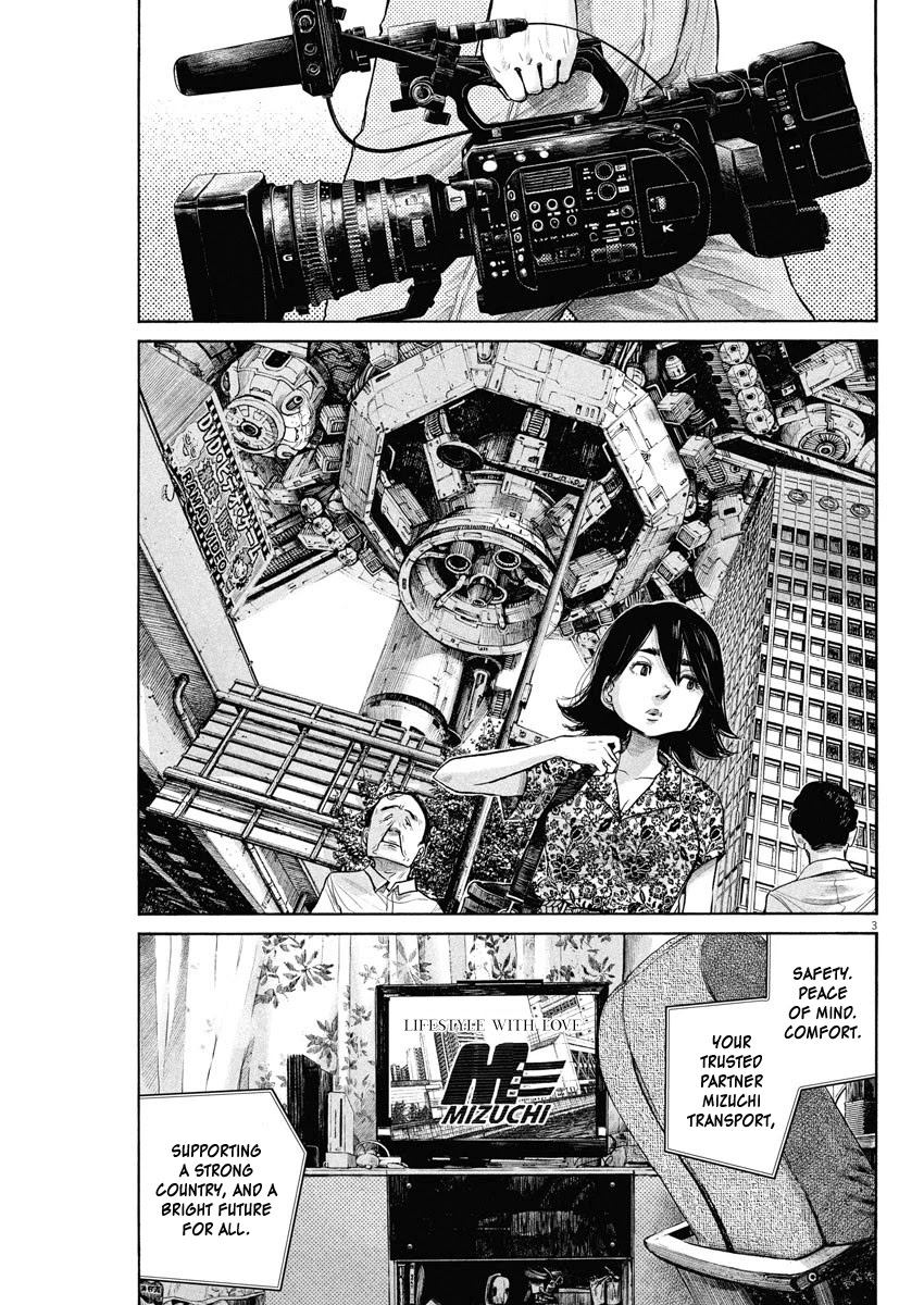Dead Dead Demon's Dededededestruction Chapter 75 page 3 - Chapter 75