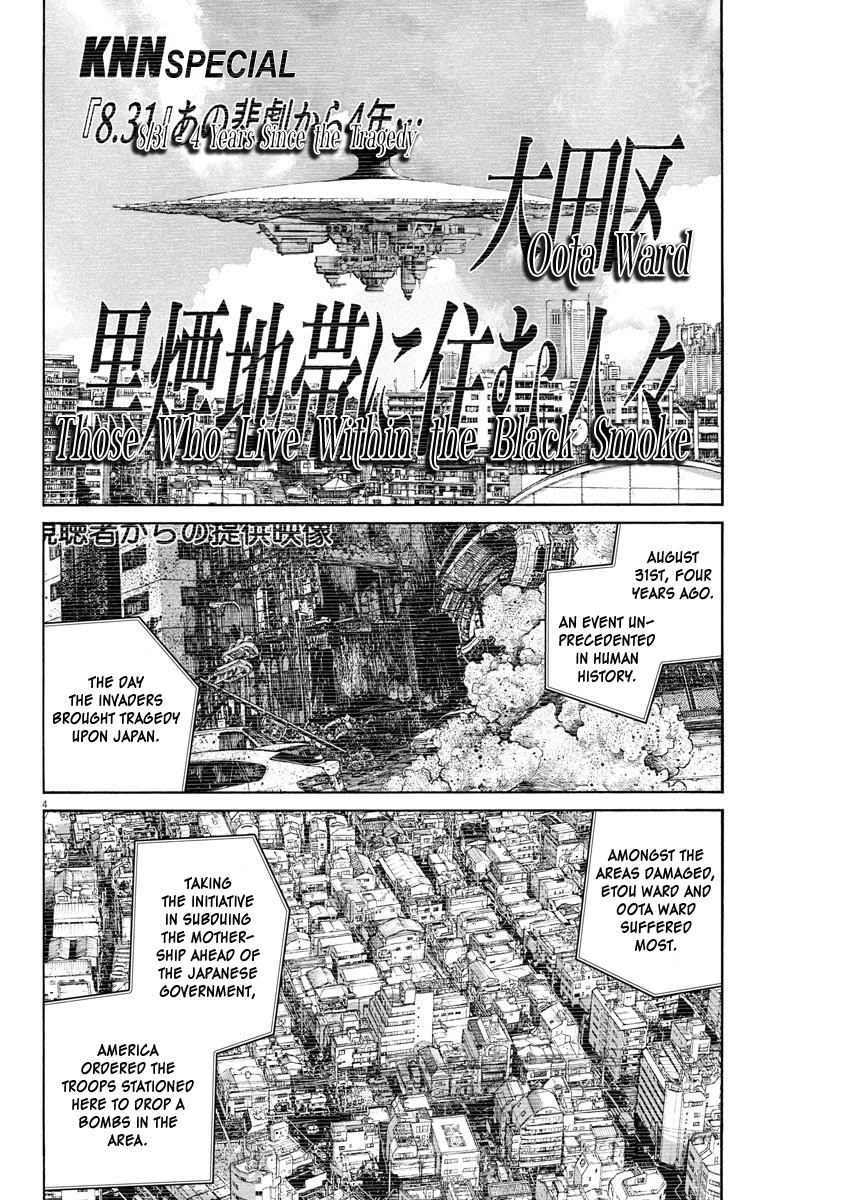 Dead Dead Demon's Dededededestruction Chapter 75 page 4 - Chapter 75