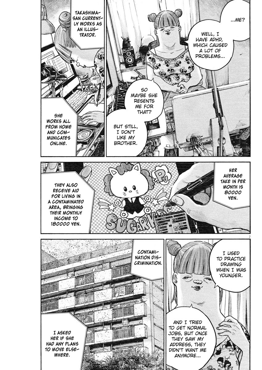 Dead Dead Demon's Dededededestruction Chapter 75 page 7 - Chapter 75