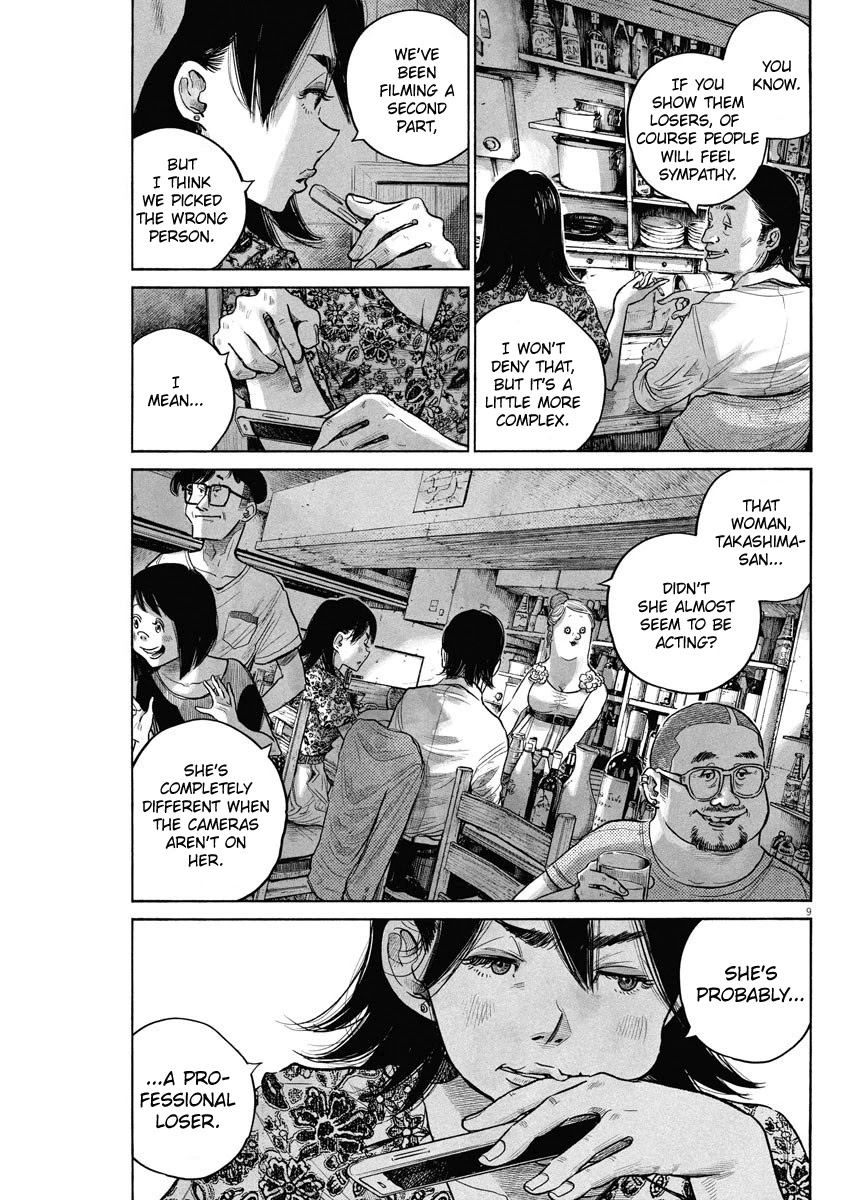 Dead Dead Demon's Dededededestruction Chapter 75 page 9 - Chapter 75