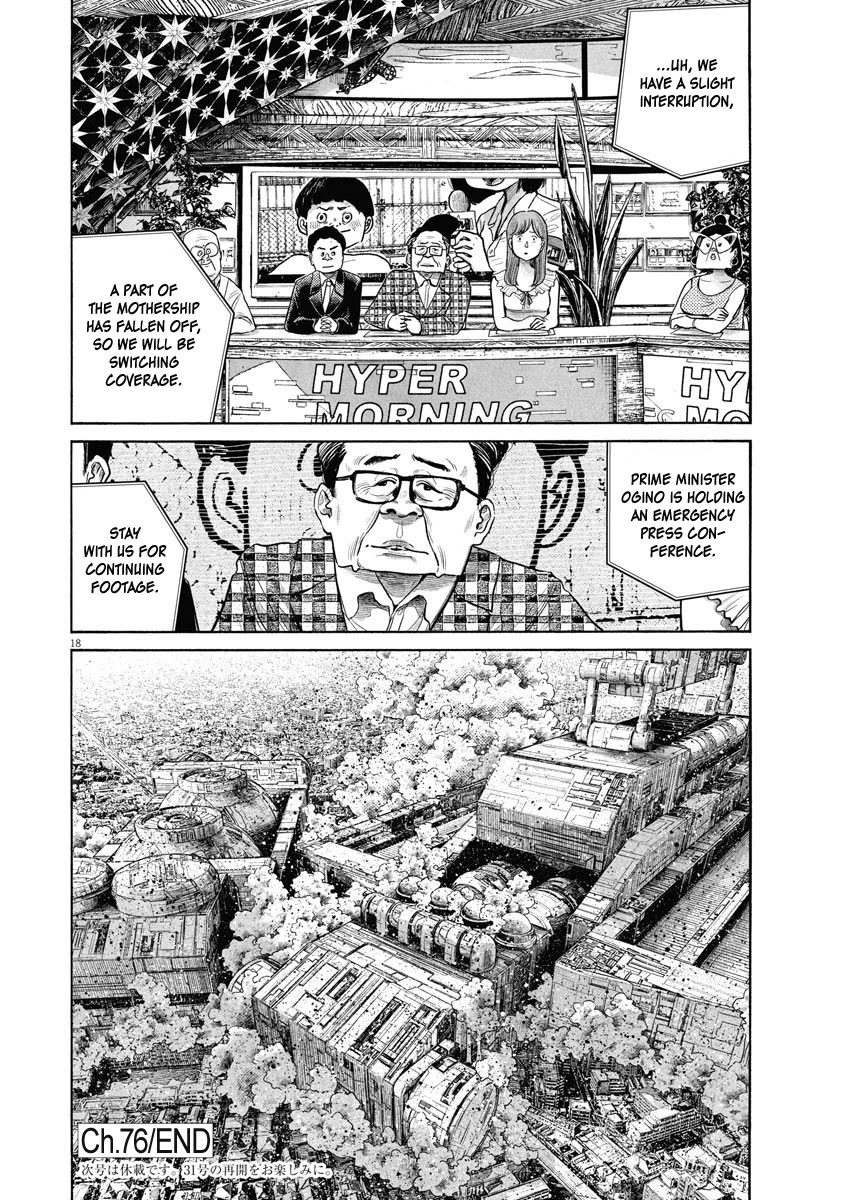 Dead Dead Demon's Dededededestruction Chapter 76 page 18 - Chapter 76