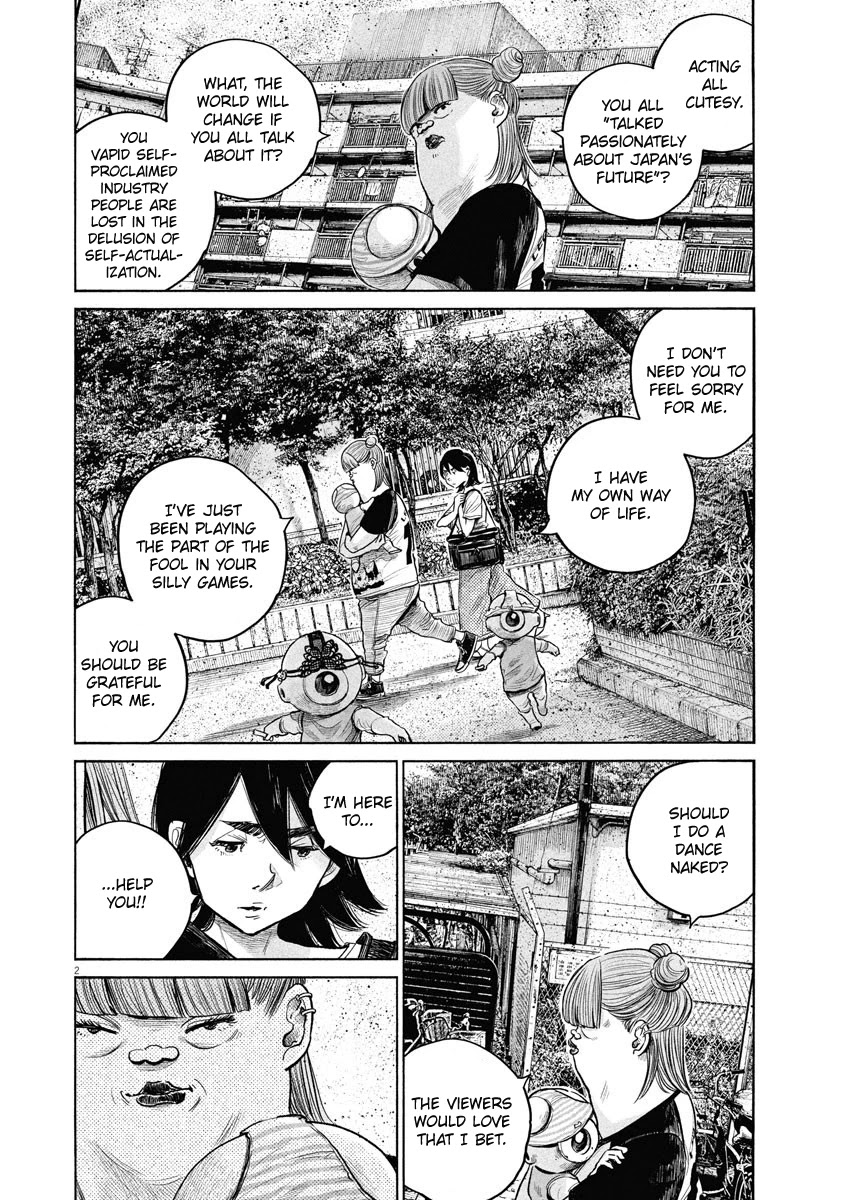 Dead Dead Demon's Dededededestruction Chapter 76 page 2 - Chapter 76