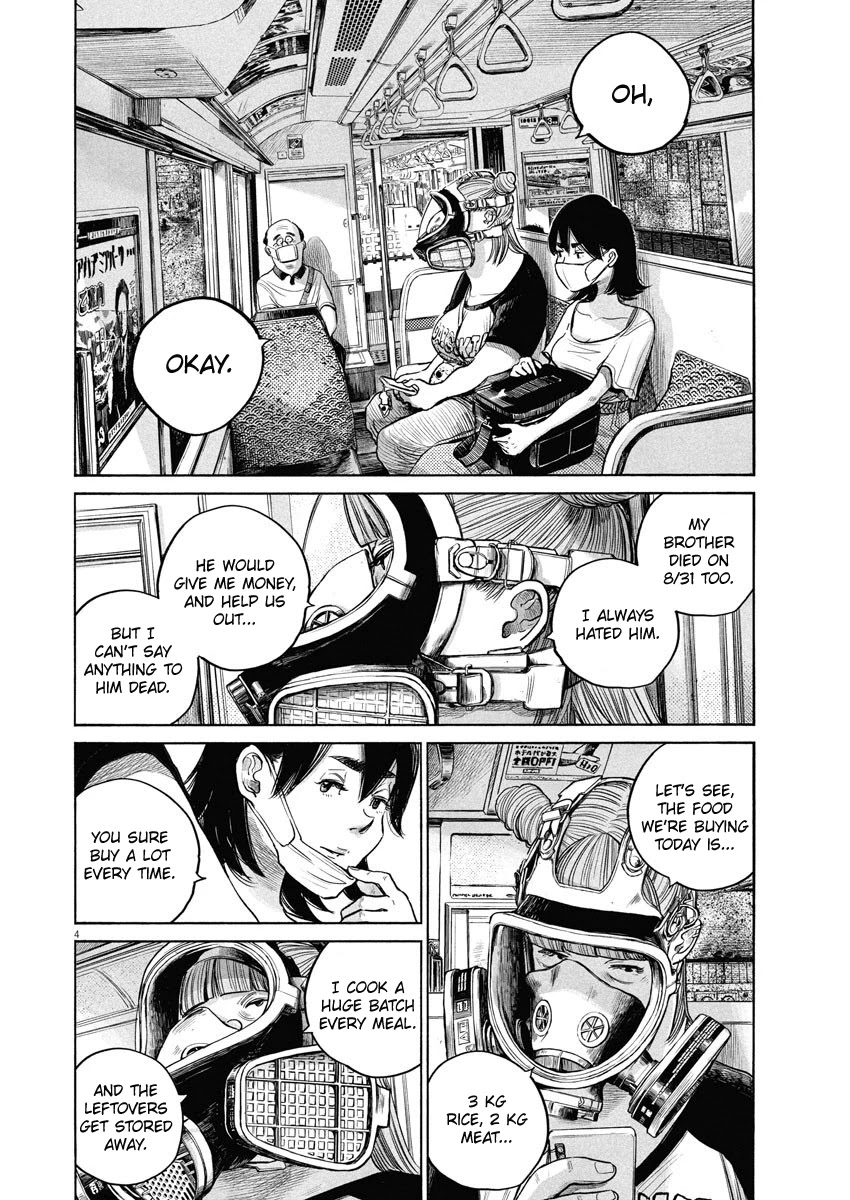 Dead Dead Demon's Dededededestruction Chapter 76 page 4 - Chapter 76